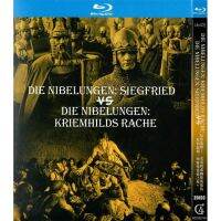 German 24-year fantasy adventure film Nibelungen 1 + 2 BD Hd 1080p Blu ray 2-Disc DVD