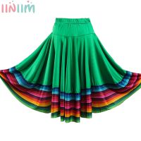 【CC】✚◎  Womens Colorful Folklorico Ruffled Skirt Flamenco Ballroom Dancing Performance Costume