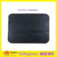 CAR MAT 4PCS ชุดถาดปูพื้นรถยนต์ ถาดรองพื้นพรมปูพื้นรถ พรมปูพื้นรถยนต์ พรมรถยนต์ แผ่นปูพื้นรถ พรมปูพื้นรถยนต์ ขนาดฟรีไซส์ สีดำ