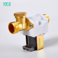 ?【Lowest price】YKS DC12V Universal SOLAR Water Heater Solenoid Valve ควบคุมน้ำเข้าอัตโนมัติ
