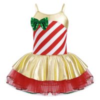 【cw】 Kids Ballet Class Dancewear Clothing Costumes Stripes Tulle Tutu for Performance 【hot】