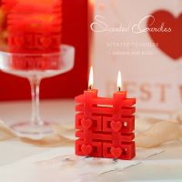 【CW】 Chinese Wedding Scented Candle Luck Aromatic Candles Air Freshener Decoration