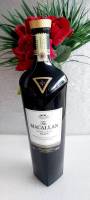 ขวดใส่เหล้า ขวดเหล้าเปล่าMacallan Rare Cask 0.7Lite