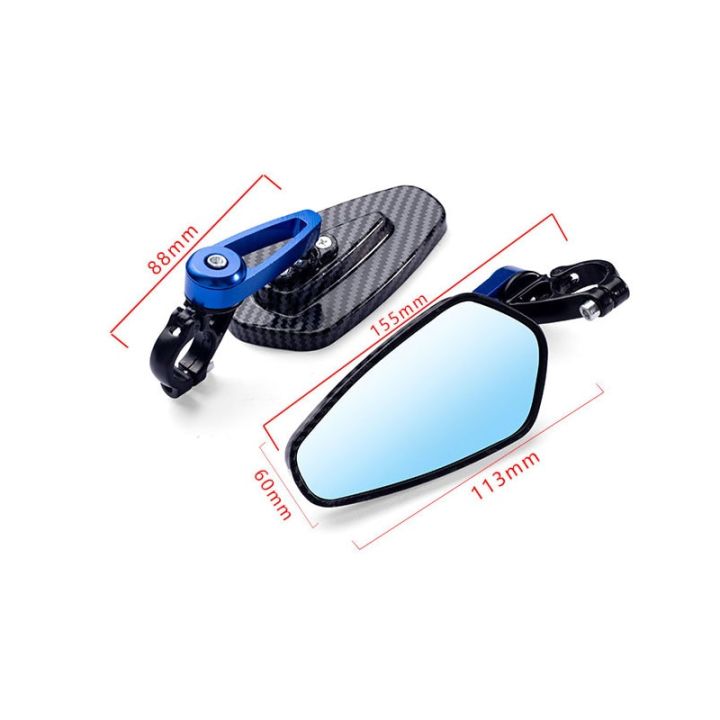 2022-new-motorcycle-rearview-mirror-carbon-fiber-pattern-handlebar-mirror-modified-inverted-rear-mirror-motorbike-accessories