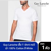 GUY LAROCHE เสื้อ T-Shrit คอวี ผ้า 100% Cotton สี White JVV2402R8