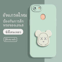 เคสoppo a79 ซอฟท์แวร์แองเจิลอาย กันรอย กันน้ำ ฝาหลังลื่น ปกเต็ม ไม่ติดขอบ ไม่ติดฟิล์มมือถือ การ์ดน่ารัก เคสป้องกันเลนส