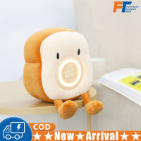 Led Soft Plush Toast นาฬิกาปลุกไฟล่าช้าปิดไฟหรี่แสงได้ Usb ชาร์จโต๊ะข้างเตียงไฟกลางคืน