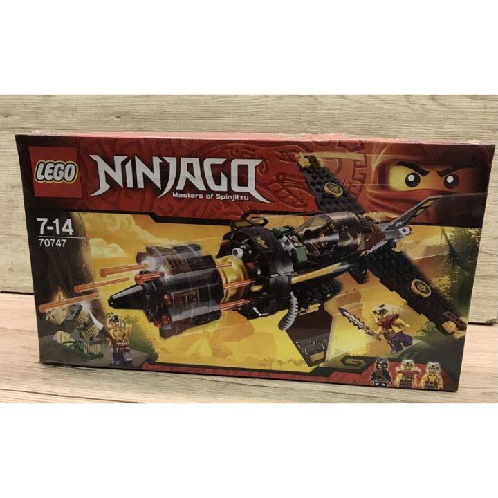 SXE618 lego ninjago 70747 boulder blaster | Lazada PH