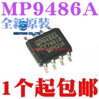 10ชิ้น MP9486AGN Z MP9486A MP9486 SOP8ชิปไฟฟ้าในปี100% และเป็นต้นฉบับ