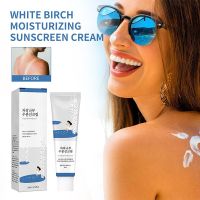Korea Sunscreen Birch Juice  SPF50+ PA++++Sun Cream UV Protection Moisturizing Refreshing Oil Control Sunscreens For Face