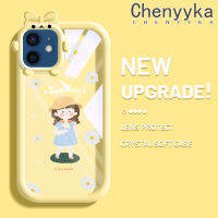 เคส Chenyyka สำหรับ iPhone 12 iPhone 12 Pro Max เคสการ์ตูนในฤดูร้อนที่น่ารักเด็กผู้หญิงเคสโทรศัพท์โปร่งใสกันกระแทกหลากสีสร้างสรรค์เลนส์กล้องถ่ายรูปมอนสเตอร์ตัวน้อยเคสซิลิโคนนิ่มน่ารัก