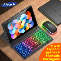 AIEACH กรณีแป้นพิมพ์สำหรับ XIAOMI R Edmi Pad กรณีบลูทูธแป้นพิมพ์เมาส์ปกสำหรับ R Edmi Pad 10.61 "รัสเซียสเปน Portuguesehot