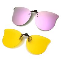 Fishing Women Mirror Purple Polarized Pilot Flip Up Clip on Sunglasses Driving Ladies Pink Sun Glasses Night Vision Lens