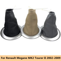 สำหรับเรโนลต์ Megane 2 MK2กีฬา Tourer II 2002 2003 2004 2005 2006 2007 2008 2009เกียร์เปลี่ยนลูกบิดสนับแข้งบูตปกก้านกรณี