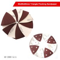 80x80x80mm 3 Hole Triangle Hook Loop Flocking Dry Sanding Red Sandpaper 40-2000 Grit Abrasive Tools For Polishing Grinding