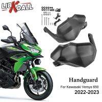 สำหรับ Kawasaki Versys 650 2022 2023ที่ Versys650มือจับรถจักรยานยนต์ที่ส่วนประกอบเลื่อยโซ่ที่หุ้มเกราะคลัตช์เบรกกระจกบังลม