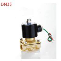 【hot】◊✧  1/2  Electric Solenoid Pneumatic for Air Gas Pneumatics Alloy  N/C 12V 24V 220V