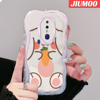 เคส JIUMOO สำหรับ OPPO F11 Pro A9 A9X 2019เคสการ์ตูนน่ารักยิ้มโชคดีเนื้อครีมกระต่ายขอบคลื่นกันกระแทกแบบใสนิ่มเคสมือถือโปร่งใสลายกล้องถ่ายรูปที่สร้างสรรค์ซิลิกาเจลฝาครอบป้องกัน