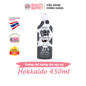 Sữa dưỡng thể dưỡng ẩm và mịn da Beauty Buffet Hokkaido Milk Made in
