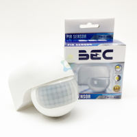 BEC PIR SENSOR อุปกรณ์ตรวจจับความเคลื่อนไหว PWO-400 ติดผนัง Motion Sensor