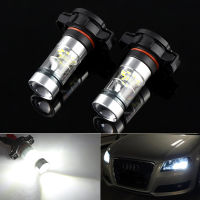 2PCS CANBUS H16 5202 PS19W หลอดไฟ LED สำหรับ AUDI A3 8P 2008-2013 LED ไฟวิ่งกลางวัน DRL หลอดไฟไม่มีข้อผิดพลาด6000K สีขาว3000K