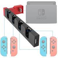 สำหรับนินเท็นตัวควบคุม Joy-con สวิตซ์แท่นชาร์จแท่นวางแท่นวางสำหรับชาร์จ