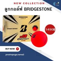 Bridgestone Contact e12 ลูกกอล์ฟ ซื้อ2แถม1 ฟรีแถม หมวก1ใบ