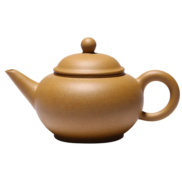 Yixing Zisha teapot master manual raw ore mud level pot gift tea set