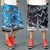 【TG-youzan】 Summer Pants Basketball Shorts Mens Shorts plus-Sized plus-Sized Overweight Man Loose Breathable Sports Pants Mens Cropped Large Trunks JiKq