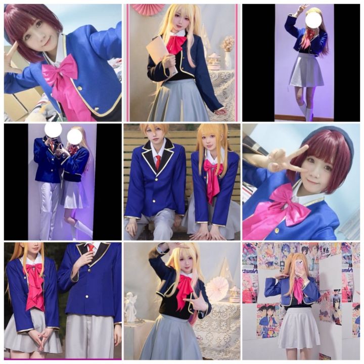 oshi-no-ko-cosplay-ai-hoshino-ruby-akuamarin-arima-kana-cosplay-costume-girls-school-uniform-aqua-lolita-dress-suit-wig-in-stock