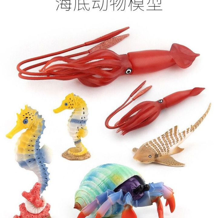 simulation-model-of-marine-sea-creatures-toy-animals-crab-male-hermit-crab-children-girl-birthday-gift