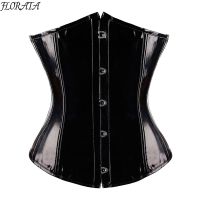 top●New Fashion Ladies Corset Underbust Corsets And Bustiers Body Shaper Slimming PVC Lingerie Waist Trainning Tops Steampunk