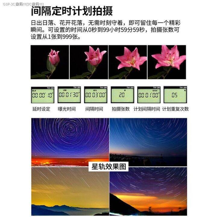 Color XT30 wireless shutter line XS10 Fuji XT20 GFX50R X100V XH1 XE4