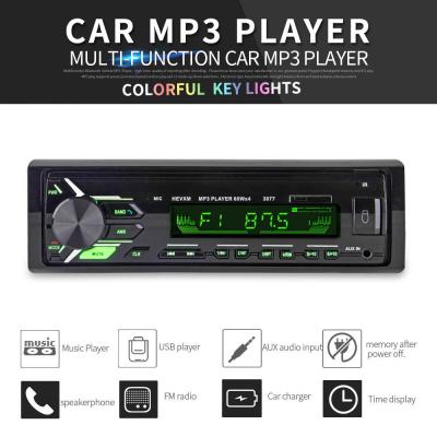 เครื่องเล่นเสียง MP3ในรถวิทยุเอฟเอ็มสเตอริโอ12V In-Dash บลูทูธ7สีกรอบที่ถอดออกได้รองรับการโทรแฮนฟรี Aux Input/sd/USB MP3 /Mmc