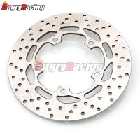 245mm Rear Brake Disc Rotor For Yamaha FZ1 Fazer 2006-2015 FZ1N FZ6 NS Fazer S2 2004-2009 MT-03 MT03 (660cc) 2006-2012