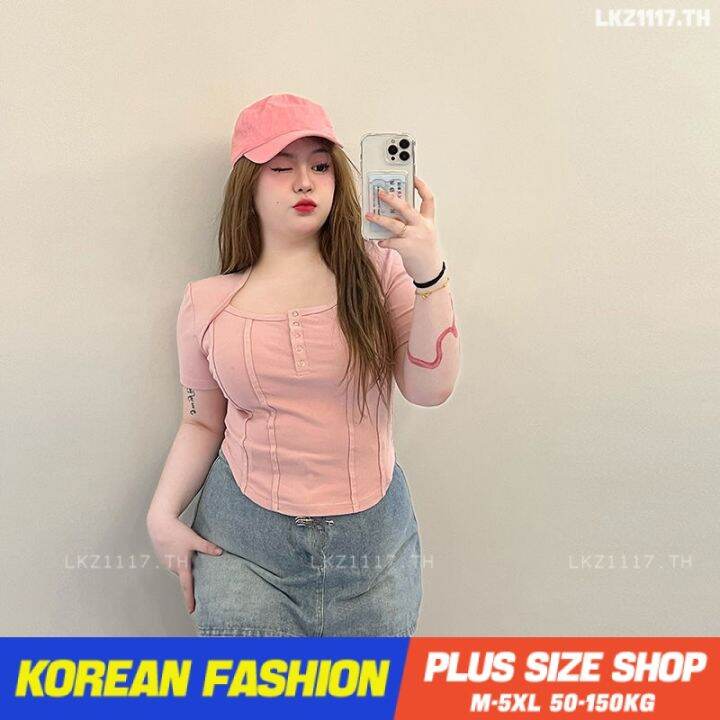 plus-size-เสื้อผ้าสาวอวบ-เสื้อยืดสาวอวบอ้วน-ไซส์ใหญ่-ผู้หญิง-แขนสั้น-เสื้อยืดครอป-ทรงสลิมฟิต-แขนสั้น-คอเหลี่ยม-ฤดูร้อน-สไตล์เกาหลีแฟชั่น