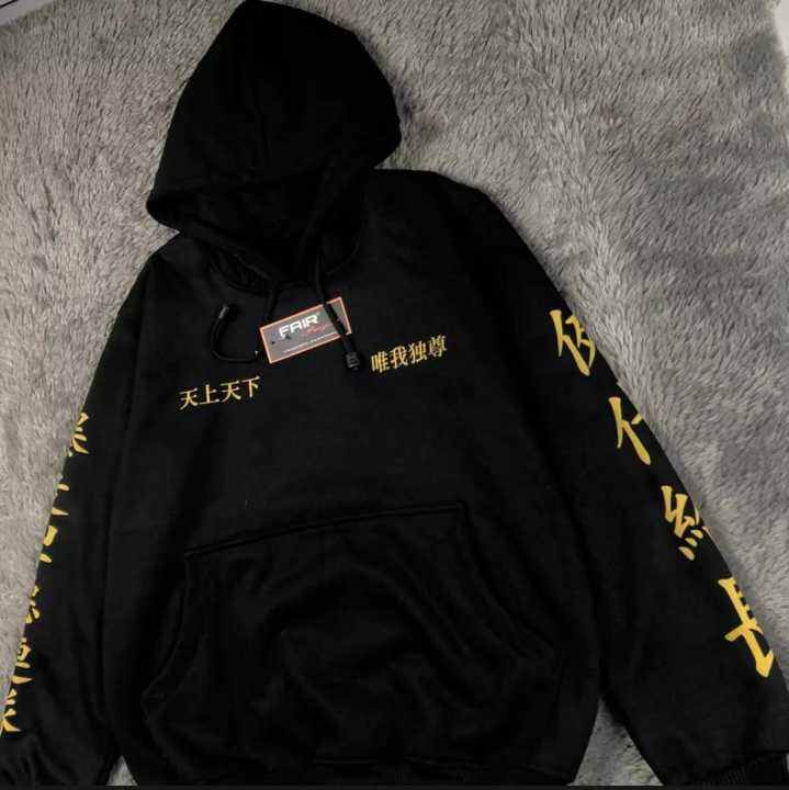 bayar ditempat jaket sweater pria wanita sepatu sablon jaket swetaer sweater rajut jaket priasuiter hoodiejaket pria hoodie