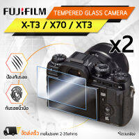 กระจกกันรอย FujiFilm รุ่น X-T3 / X70 / XT3 กระจก กระจกนิรภัย ฟิล์มกันรอย ฟิล์มกระจก กล้อง เคส - Tempered Glass Screen Scratch-resistant Protective Film