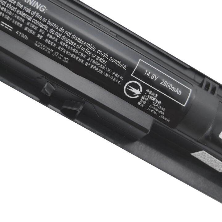 w93fv8-41wh-2600mah-756743-001-v104-vi04-laptop-battery-for-hp-probook-450-g2-450-g3-440-g2-envy-14-15-17-series-756745-001-756479-421