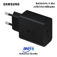 Samsung Fast Charge 45W USB C (ซัมซุง) อะแดปเตอร์ แบบชาร์จไว ของแท้จากศูนย์ รับประกันสินค้า 6 เดือน