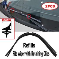 New prodects coming Pair of 26 quot; 8mm Rubber Refills Front Wiper Refill Windscreen Windshield For Wiper with Retaining Clip Car Auto