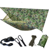 Portable Lightweight Mosquito Net Hammock + Hammock Shade Cloth Kit Waterproof Sunscreen Anti-Mosquito for Outdoor Camping Travel