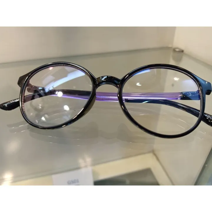 Mgi Nano Spec Medical Glasses M38B Violet Lazada PH