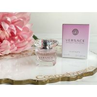 ?พร้อมส่ง? Versace Bright Crystal EDT 5ml น้ำหอมขวดจิ๋ว ขนาดทดลอง แท้100%