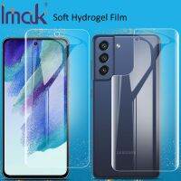 Imak Hydrogel ฟิล์มสำหรับ Samsung Galaxy S21 FE ด้านหลังด้านหน้ากลับ Soft Clear Screen Guard ป้องกัน Oleophobic