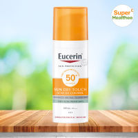 Eucerin sun dry touch acne oil control face spf50 50 มล ยูเซอริน ซัน ดราย ทัช แอคเน่ ออยล์ คอนโทร ครีมกันแดด (ราคาพิเศษ)