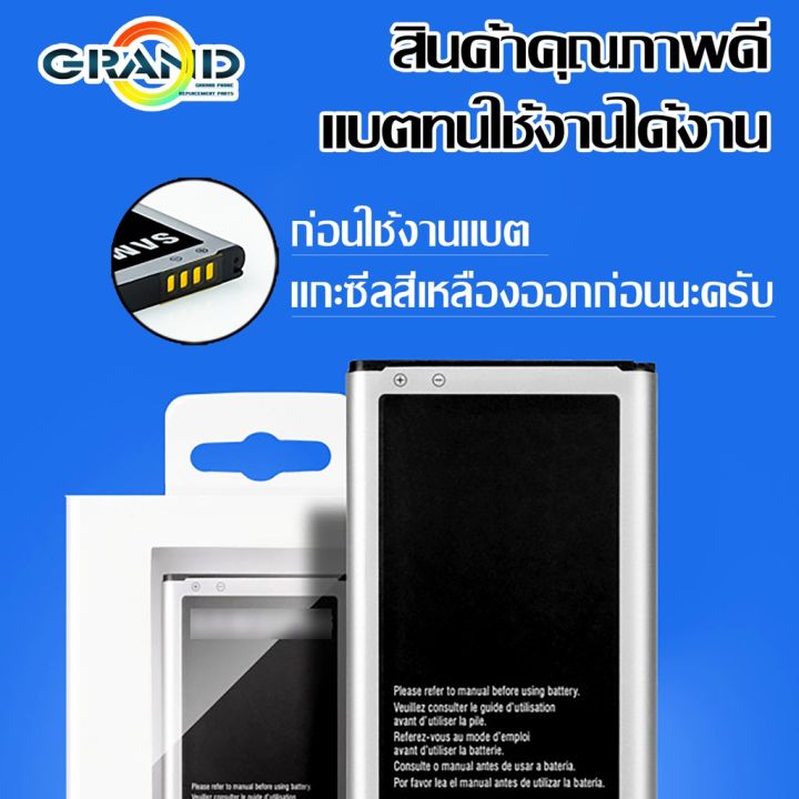 แบตเตอรี่-ais-lava-iris-550-iris-560-iris-565-leb107-battery-แบต-ใช้ได้กับ-ลาวา-ไอริส550-ไอริส560-ไอริส565-แบตโทรศัพท์-แบต-แบตเตอรี-แบตเตอรี่-แบตมือถือ