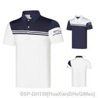 Honma ไข่มุกประตูสก๊อต Cameron1 PING1 DESCENTE FootJoy ANEW Mizuno▪เสื้อเชิ้ตผู้ชายกอล์ฟผู้ชายเสื้อยืดแขนลำลองขาสั้นแห้งเร็วเครื่องแบบกีฬากอล์ฟระบายอากาศได้ดีเสื้อยืดชิ้นบนเหงื่อ