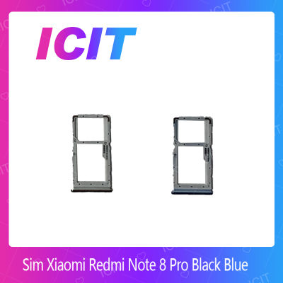 Xiaomi Redmi Note 8 Pro อะไหล่ถาดซิม ถาดใส่ซิม Sim Tray (ได้1ชิ้นค่ะ) สินค้าพร้อมส่ง คุณภาพดี อะไหล่มือถือ (ส่งจากไทย) ICIT 2020