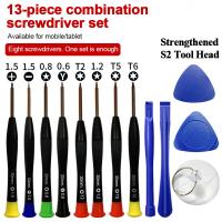 13pcs/Set Hand Tool Kit Mobile Phone Opening Pry Bar Screen Disassemble Screwdriver for IPhone Samsung Huawei Xiaomi Maintenance Tool Sets